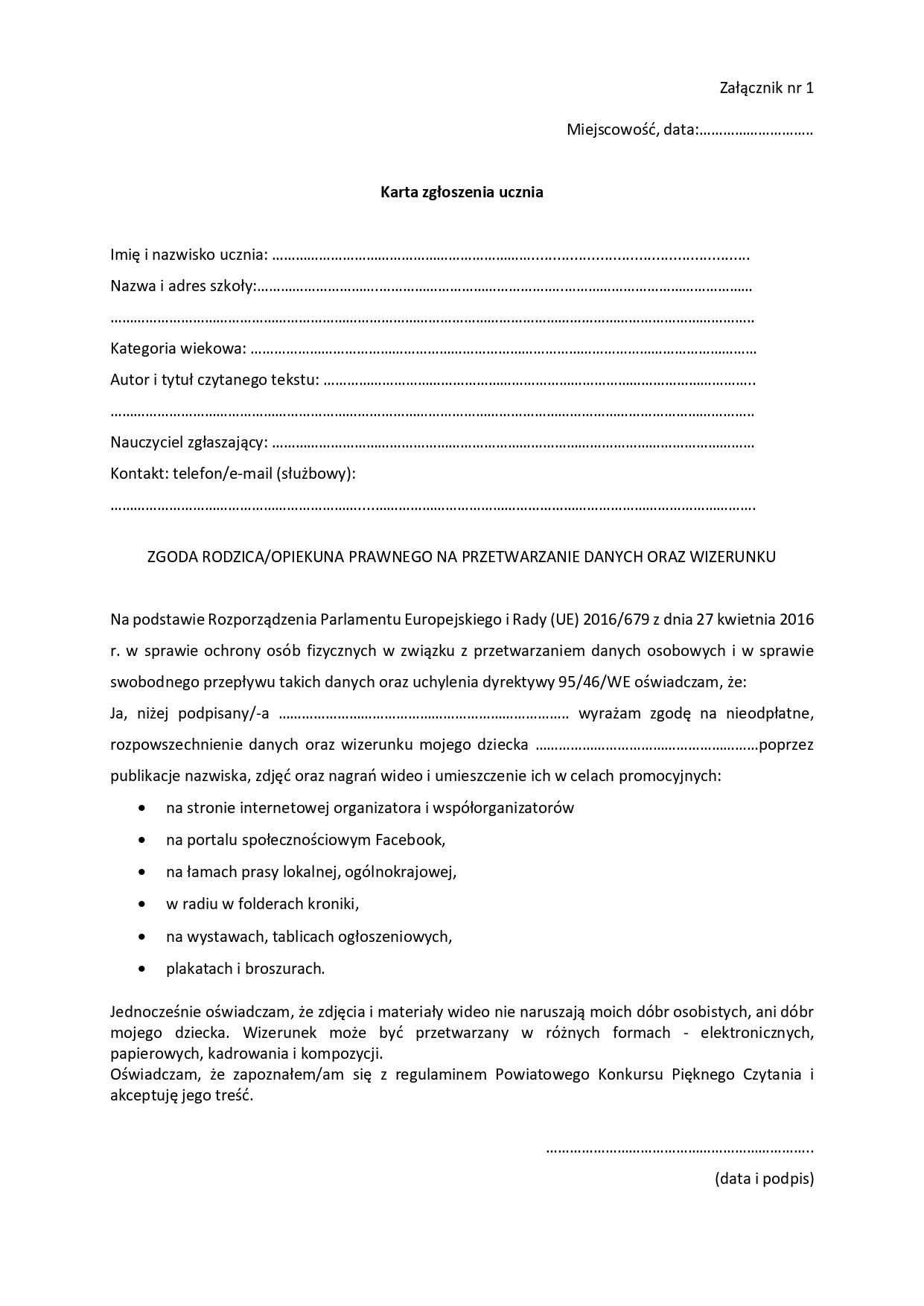 Regulamin Powiatowego Konkursu Pięknego Czytania 2026_page-0007