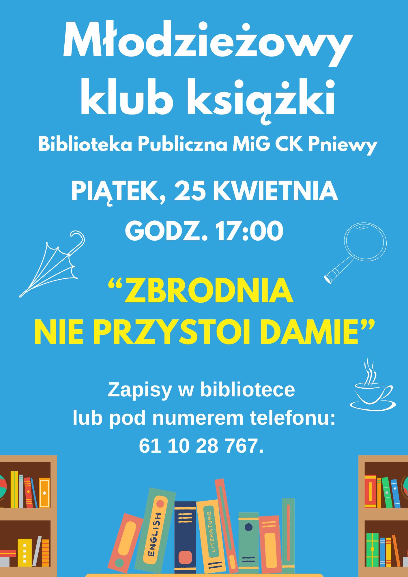 491987998_1100798525418095_8251567963221262161_n